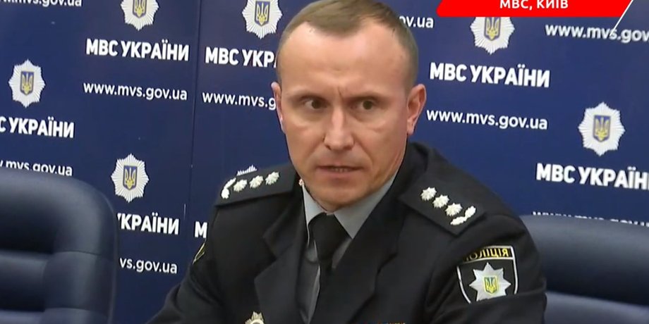 Андрей Небытов / Скриншот