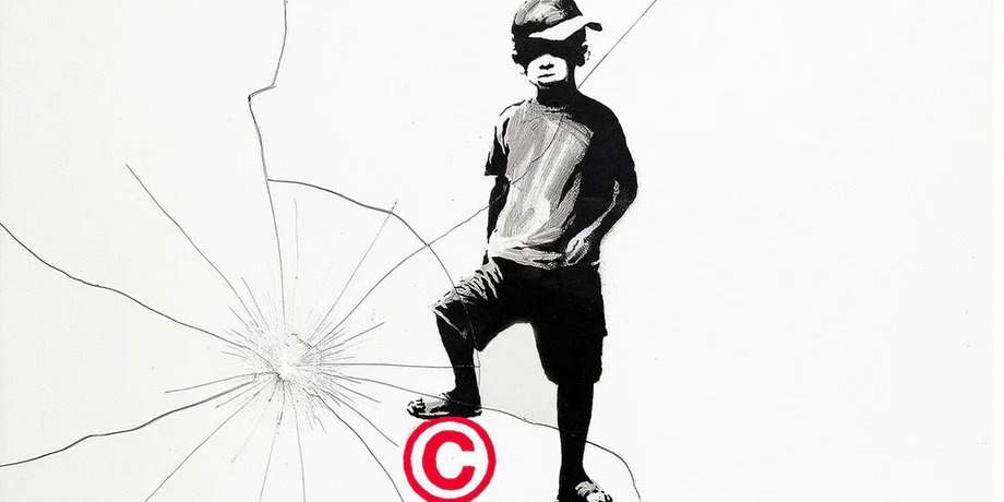 Banksy, рисунок. художник