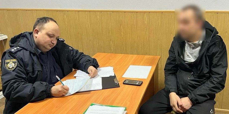 полиция, Днепр, нарушение, протокол