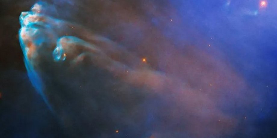 Объект Хербига-Аро HH 45, туманность NGC 1977