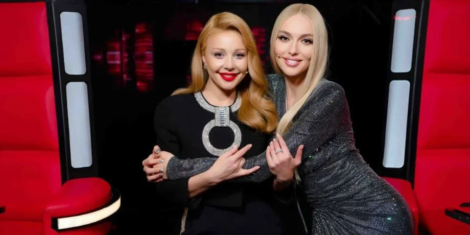Тина и Полякова скандал
