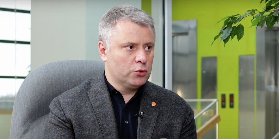 вітренко, юрій вітренко, нафтогаз, чиновник