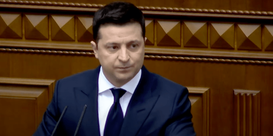 Зеленский, послание, Верховная Рада, экономический паспорт украинца