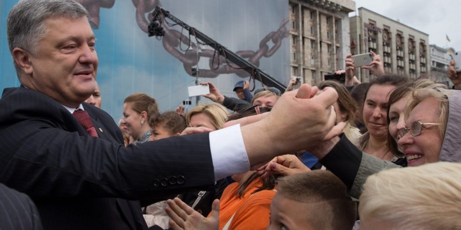 Фото: пресс-служба президента Украины