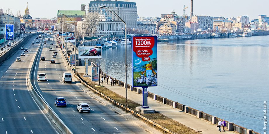 Киев, Набережное шоссе / Фото из открытых источников