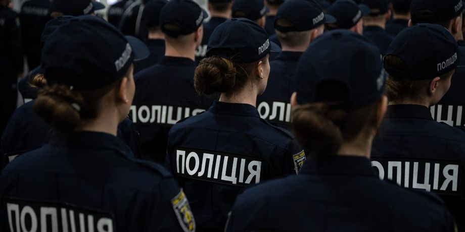 новости запорожья, полиция, косплей, личное видео, найполиция, полицейская форма