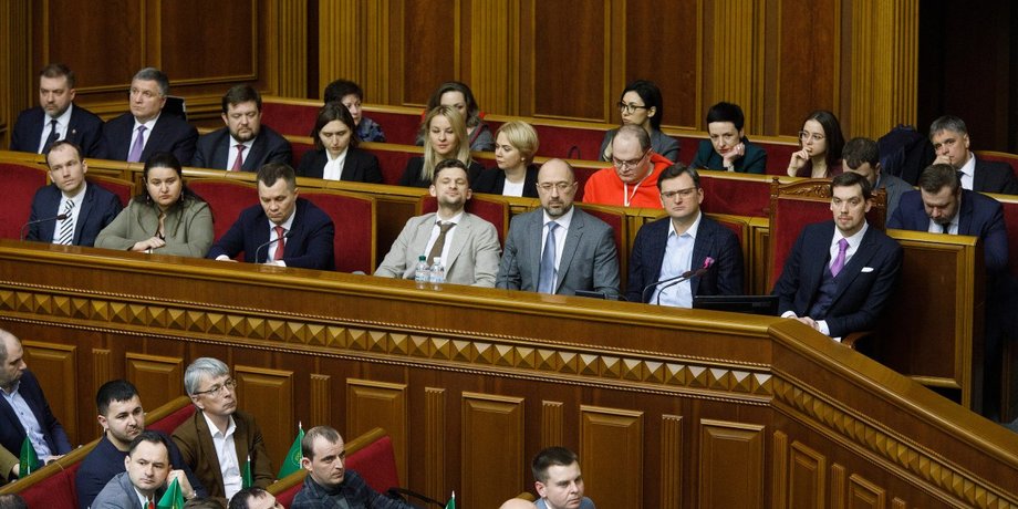 Фото: УНИАН