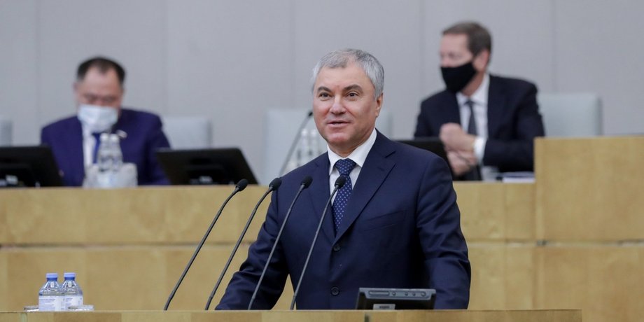Вячеслав Володин, володин польша, володин фото