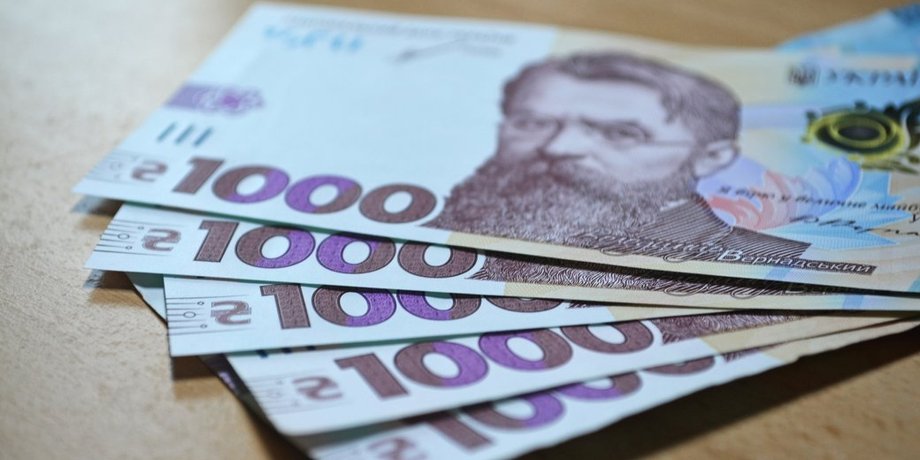 Доплаты в августе — кому к Дню Независимости выплатят до 3100 грн — перечень категорий Деньги