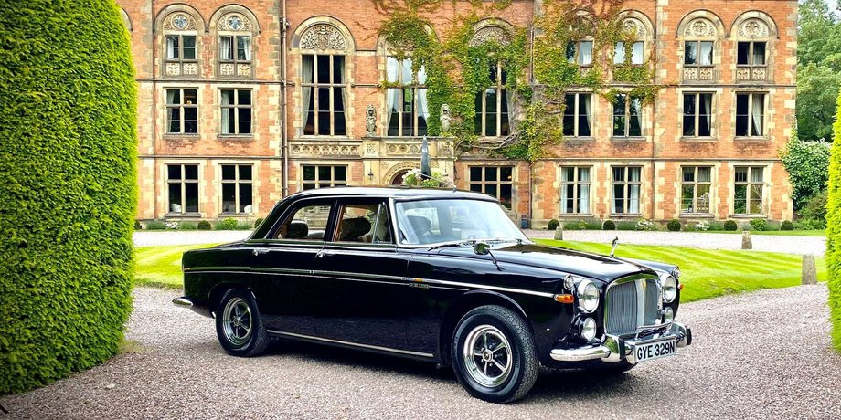 Rover P5, авто Маргарет Тетчер, Маргарет Тетчер, Rover P5 1973