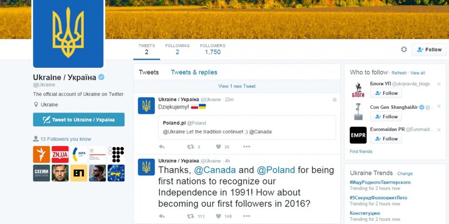 Страница Украины в Twitter / Скриншот