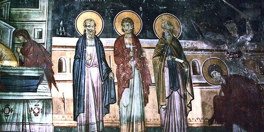 Мученики Ермолай, Ермократ и Ермипп