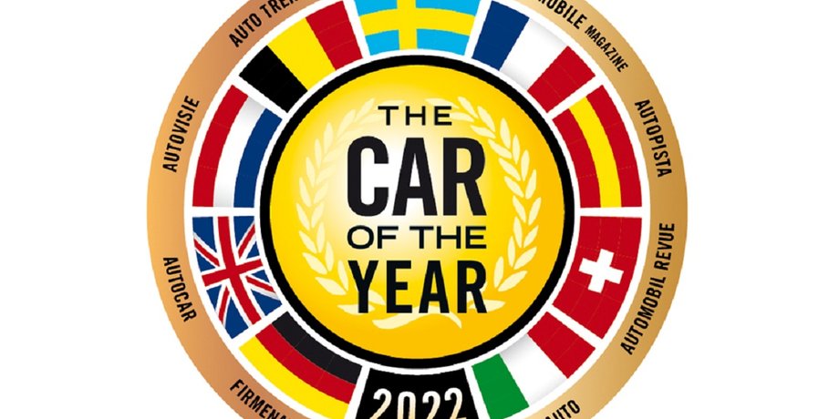 Авто года в Европе, авто года, автомобиль года, European Car of the Year