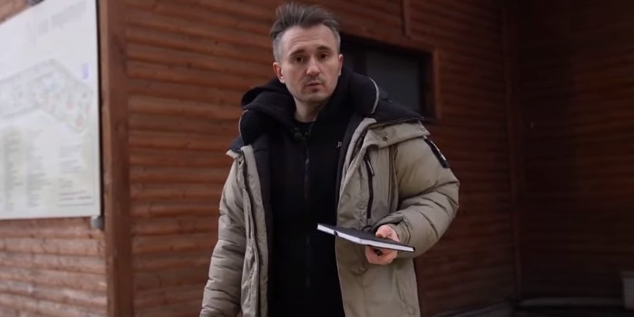 Bihus.Info, розслідування, стеження за редакцією