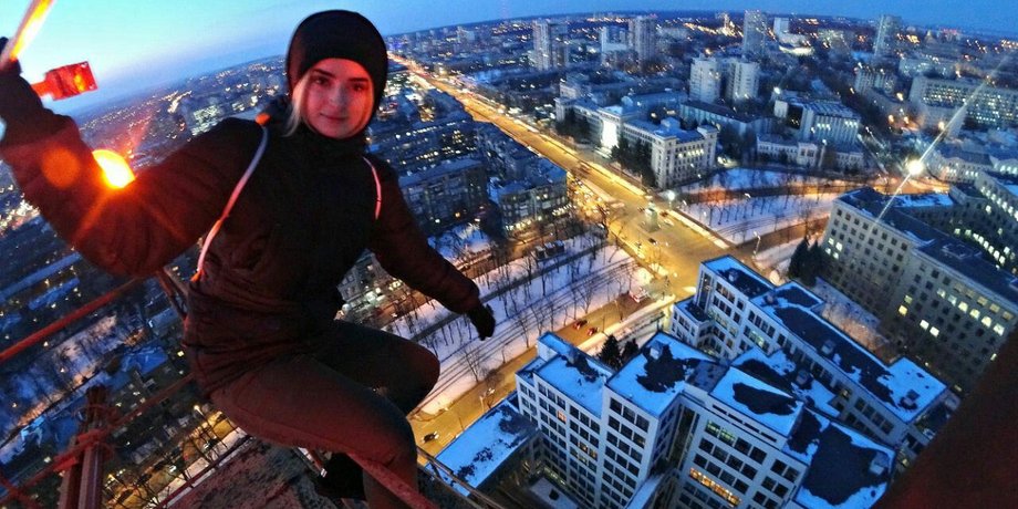 Александра Киевская