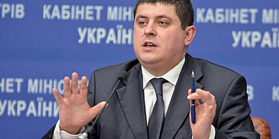 kmu.gov.ua