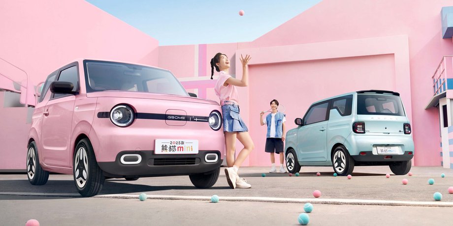 Geely Panda Mini, Geely Panda, новий Geely Panda, електромобіль Geely
