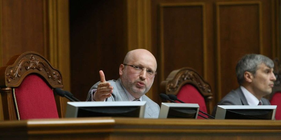 rada.gov.ua