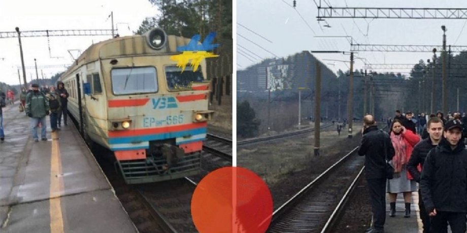 Укрзализныця, поезд
