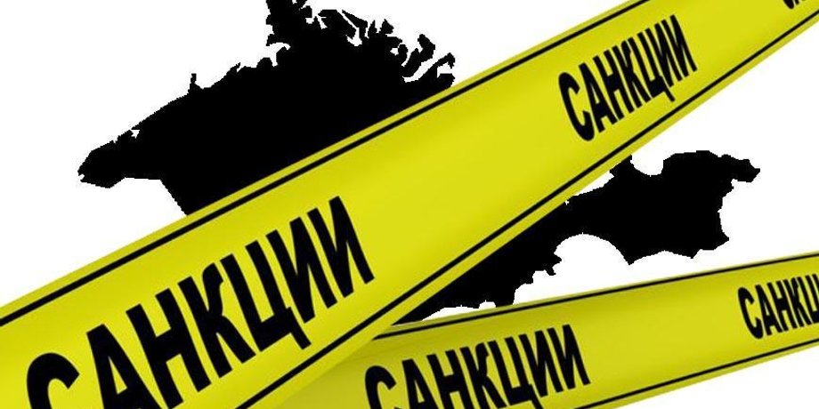 Иллюстрация: kafanews.com