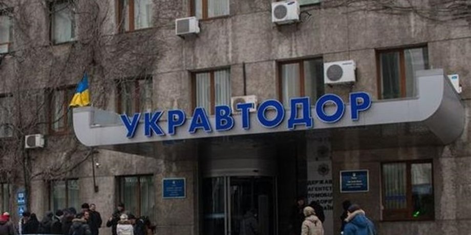 Фото с сайта Корреспондент