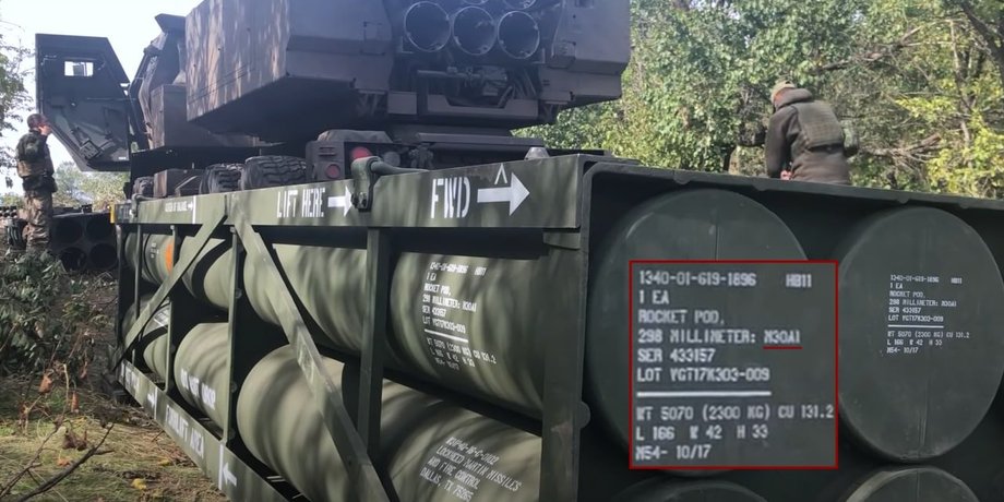 ракеты для himars