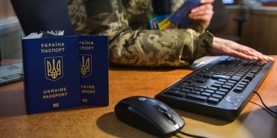 Резерв+, отсрочка