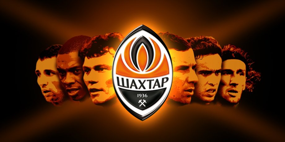Фото: shakhtar.com