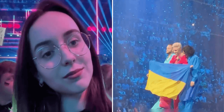 что происходит на сцене Евровидения