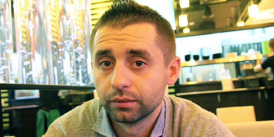 Давид Арахамія, фракція Слуга народу, Арахамія нардеп, Арахамія Слуга народу, Арахамія закон про держслужбу