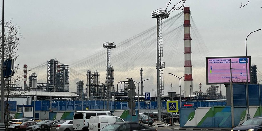 Московский НПЗ, антидронные сетки