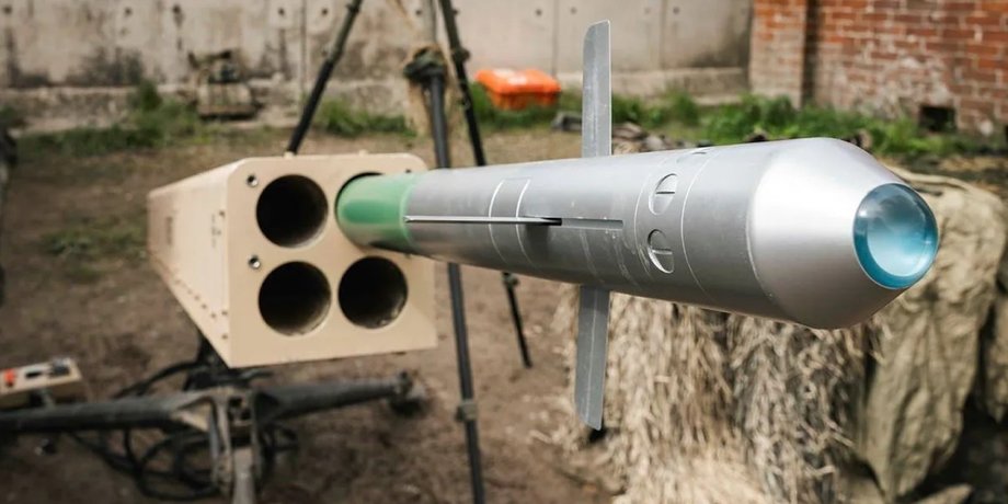 зенитная ракета FZ275