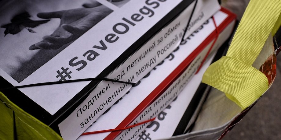 Фото: Новая газета