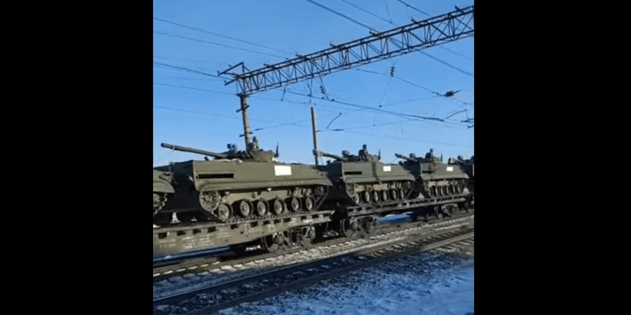 перекидання російських військ