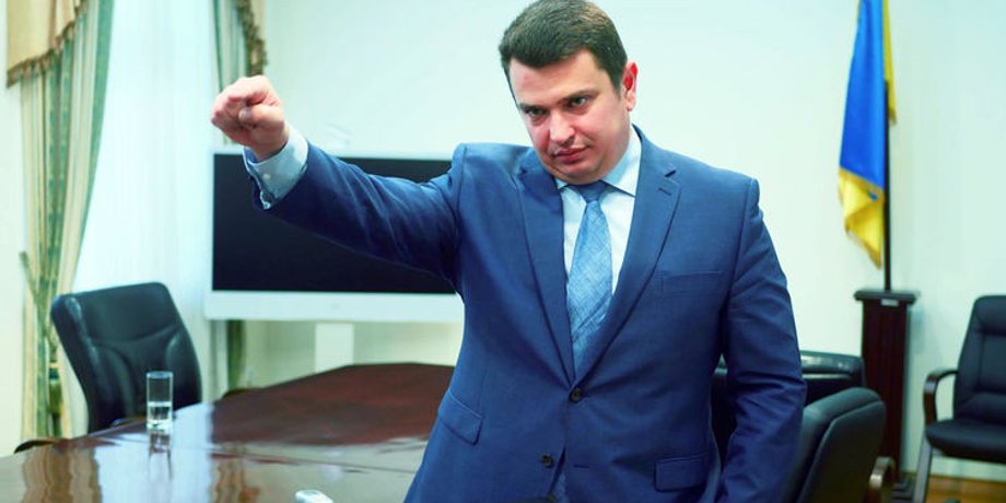 Фото: "Страна"