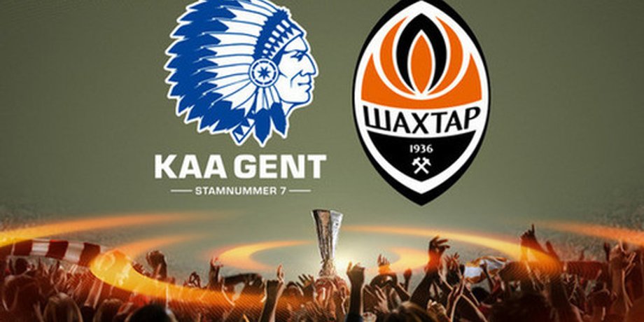 Фото: shakhtar.com