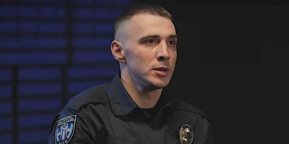 Сергей Петрик