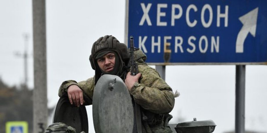ВС РФ, статус Херсонской и Запорожской областей