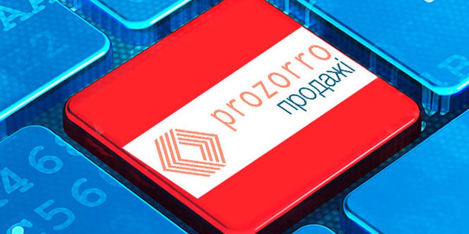 Epravda.com.ua