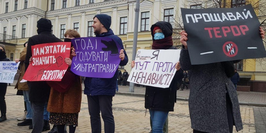 Фото: Фокус / Владимир Самарский