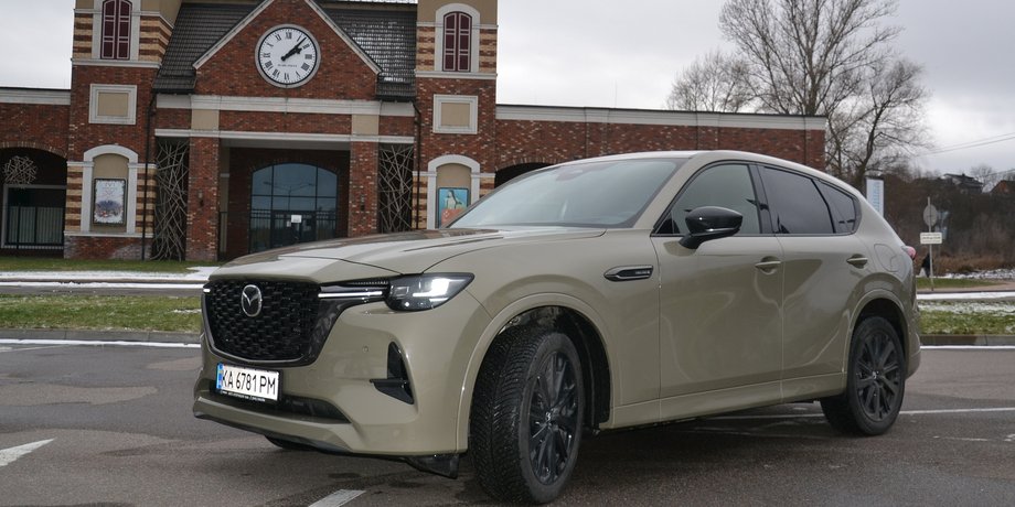 Mazda CX-60