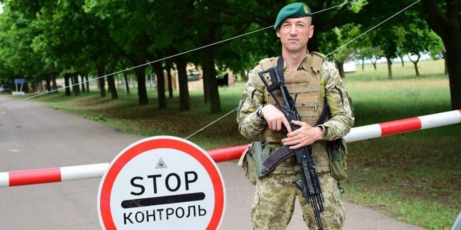 пограничник, погранслужба, перейти границу