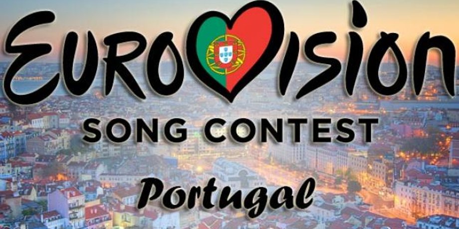 Фото: eurovision.ua