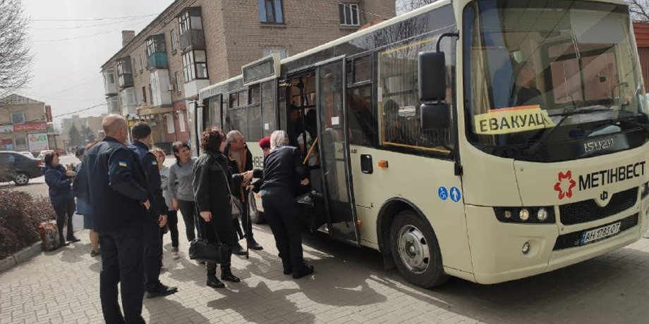 Эвакуация Донбасс Покровск Донецкая область Кириленко ДонОГА