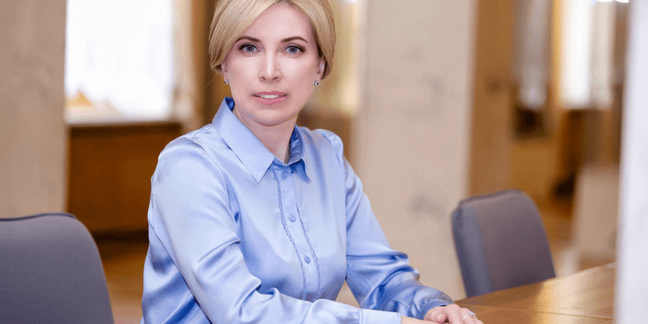 Фото: УП