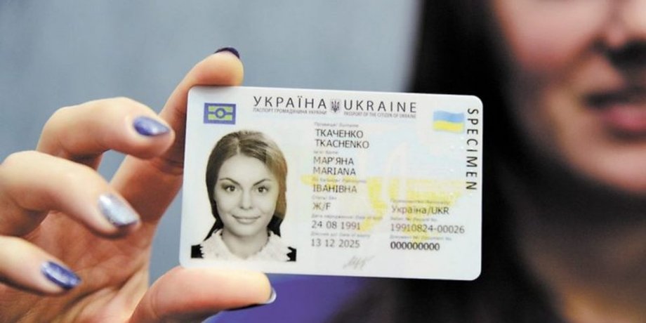 Фото:  news.24tv.ua