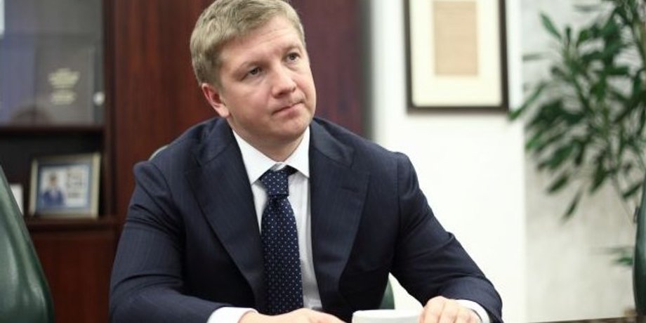 Андрей Коболев / Фото: rbc.ua