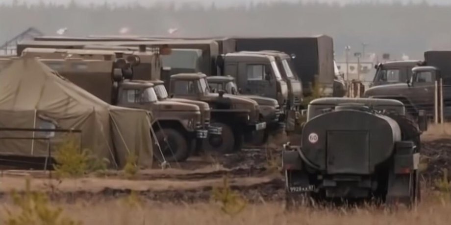 российская база рф