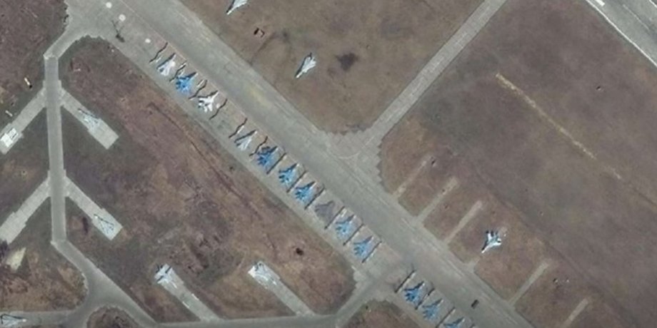 СБС нанесли удар по аэродрому в Челябинске