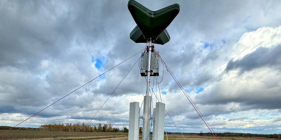 Kvertus Ms Azimuth